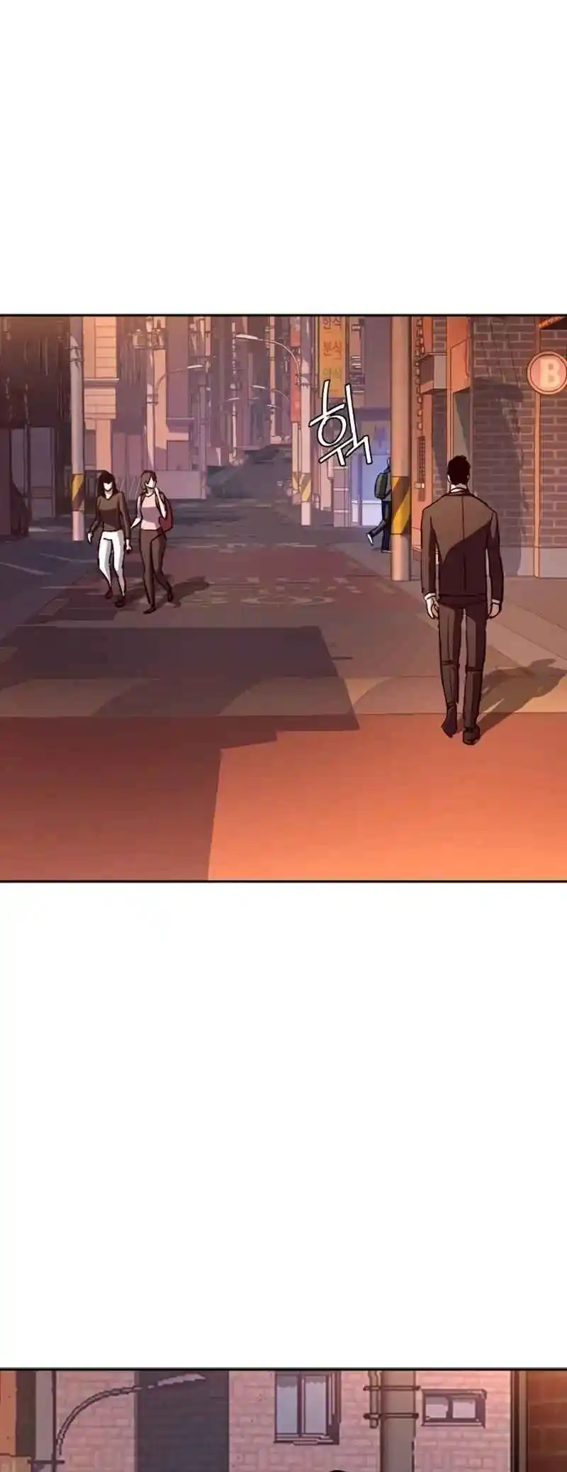 Read Mercenary Enrollment PT Manga Online