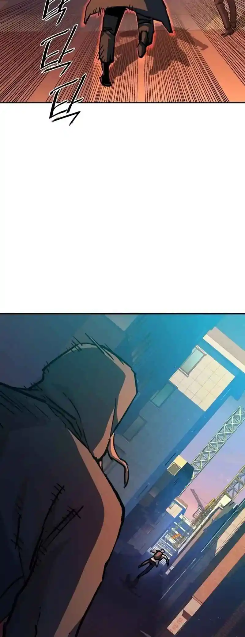 Read Mercenary Enrollment PT Manga Online