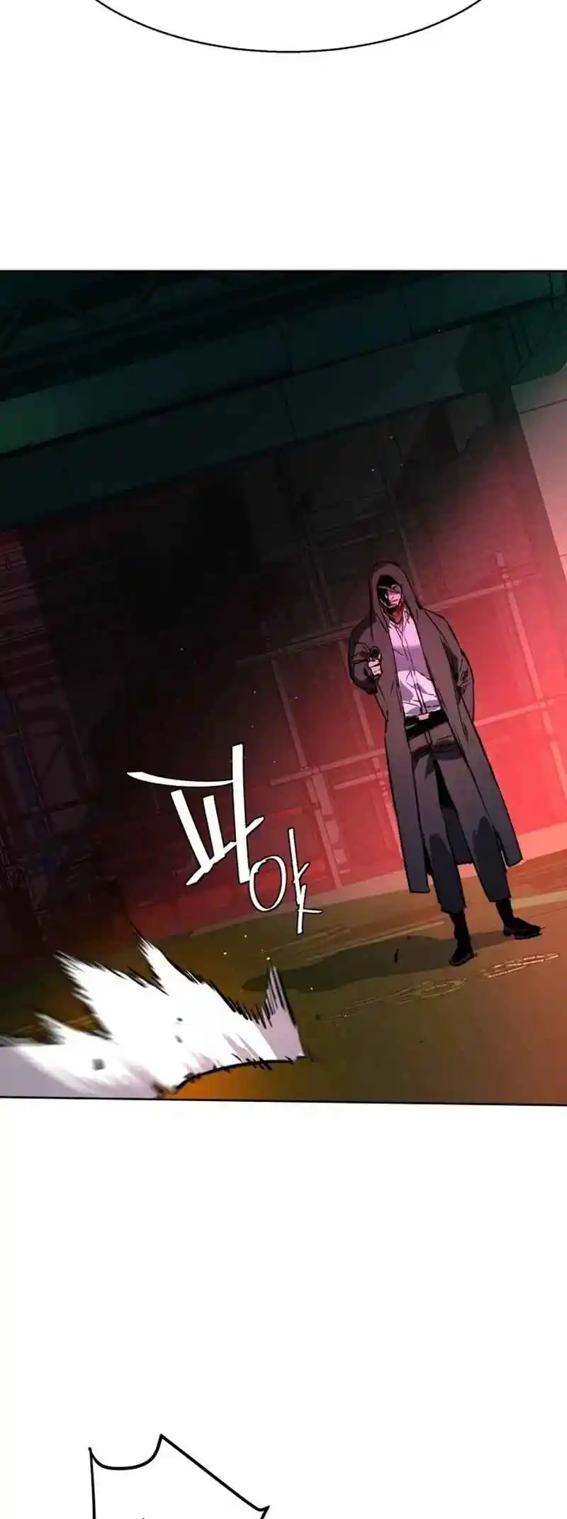 Read Mercenary Enrollment PT Manga Online