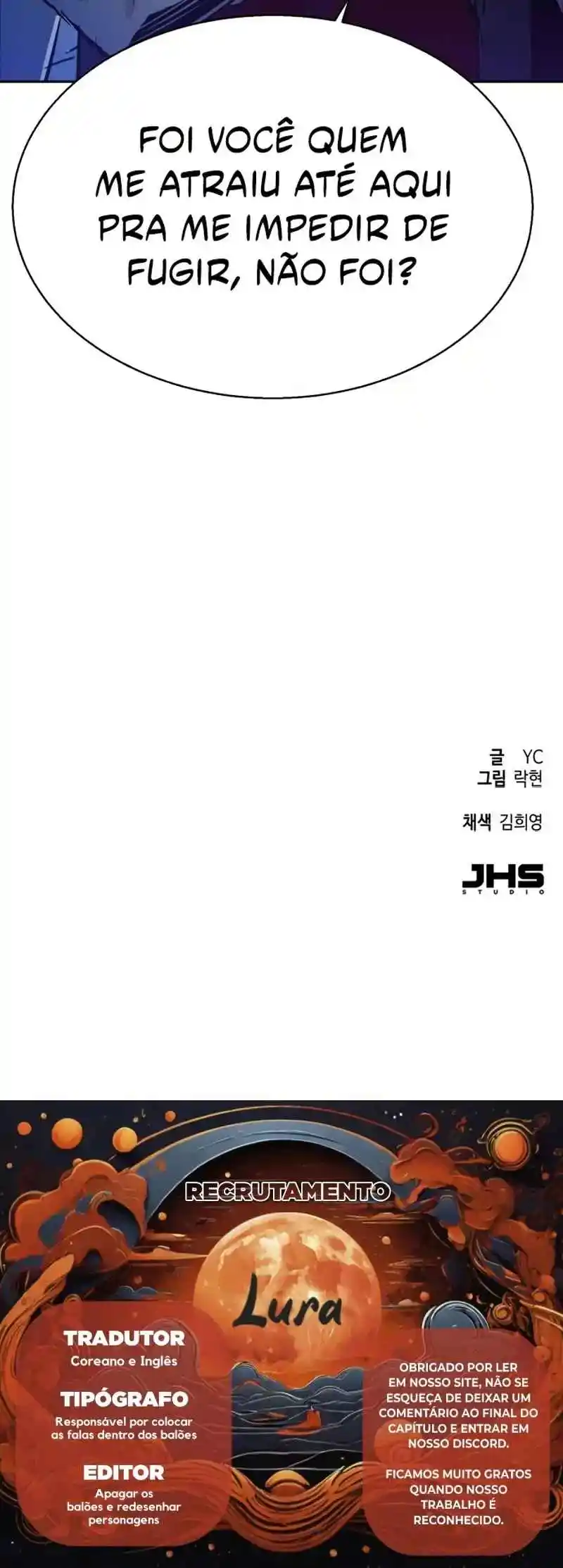 Read Mercenary Enrollment PT Manga Online