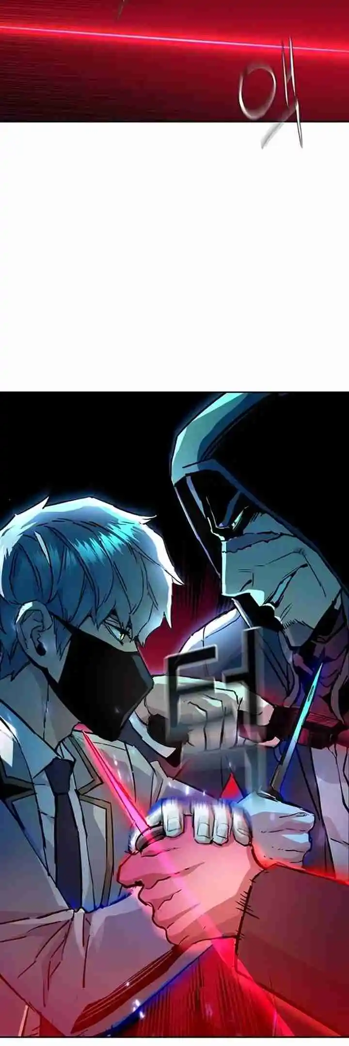 Read Mercenary Enrollment PT Manga Online