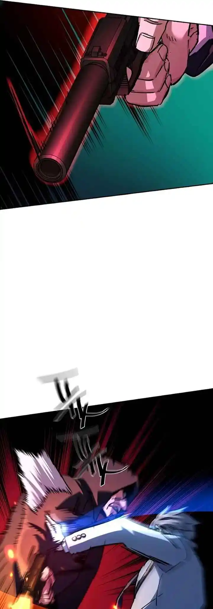 Read Mercenary Enrollment PT Manga Online