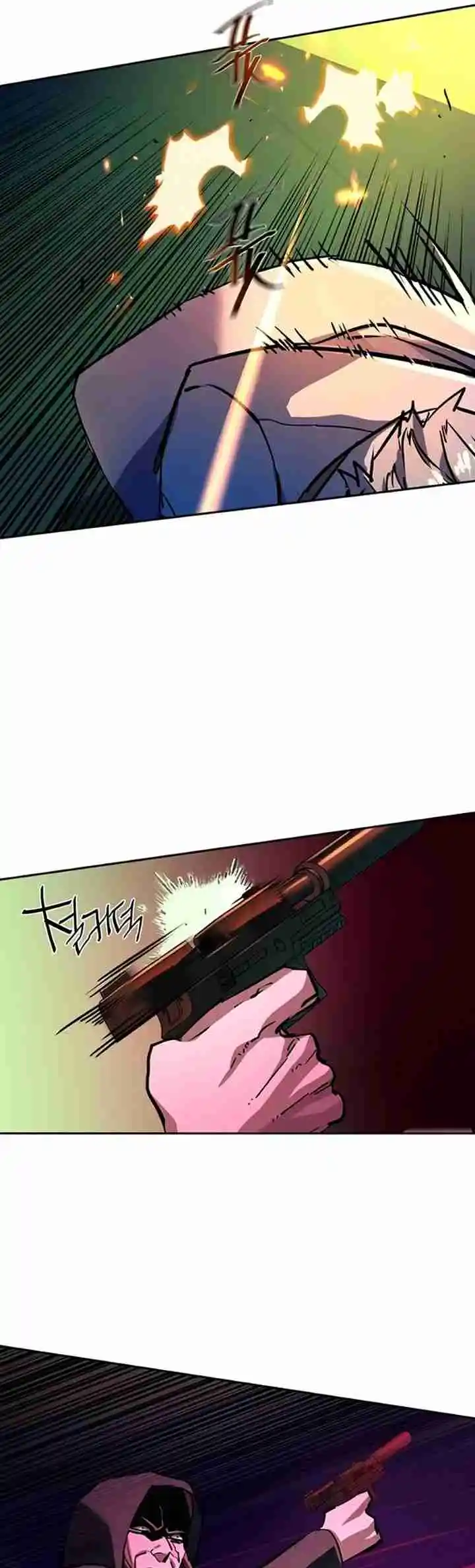 Read Mercenary Enrollment PT Manga Online