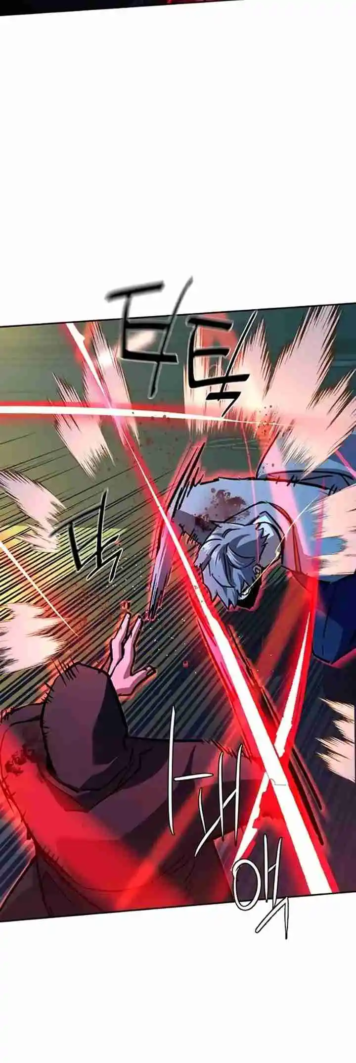 Read Mercenary Enrollment PT Manga Online