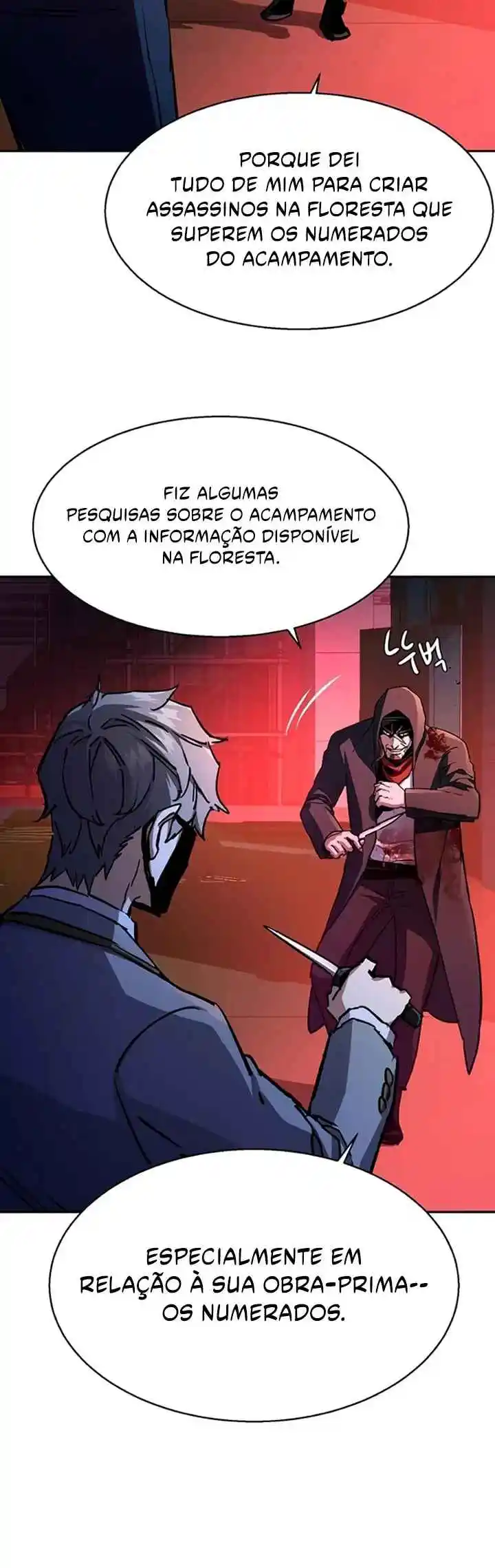 Read Mercenary Enrollment PT Manga Online