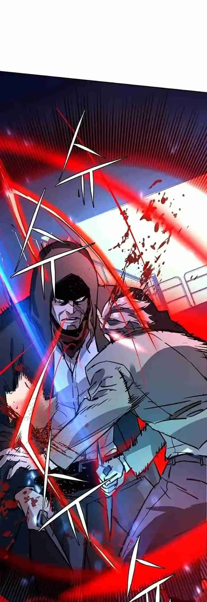 Read Mercenary Enrollment PT Manga Online