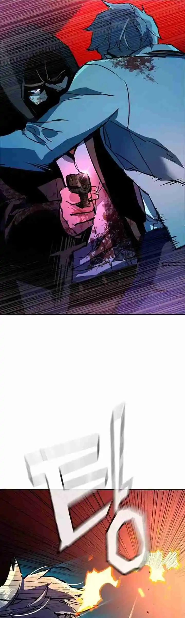Read Mercenary Enrollment PT Manga Online
