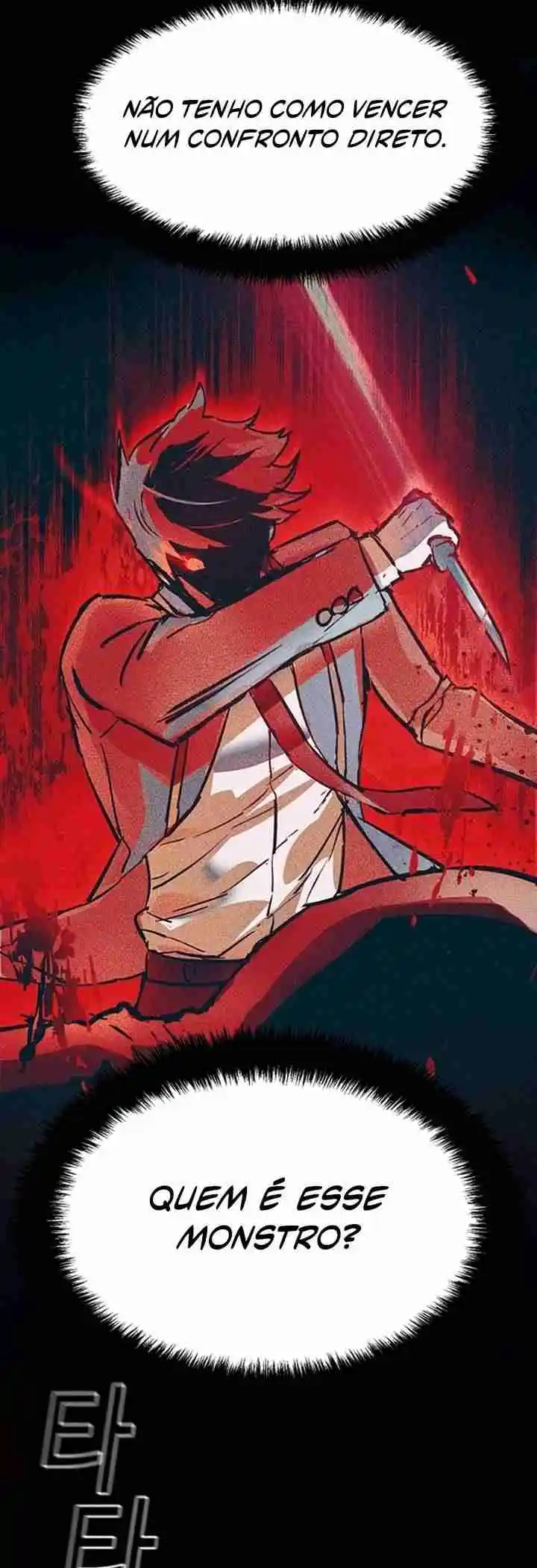 Read Mercenary Enrollment PT Manga Online