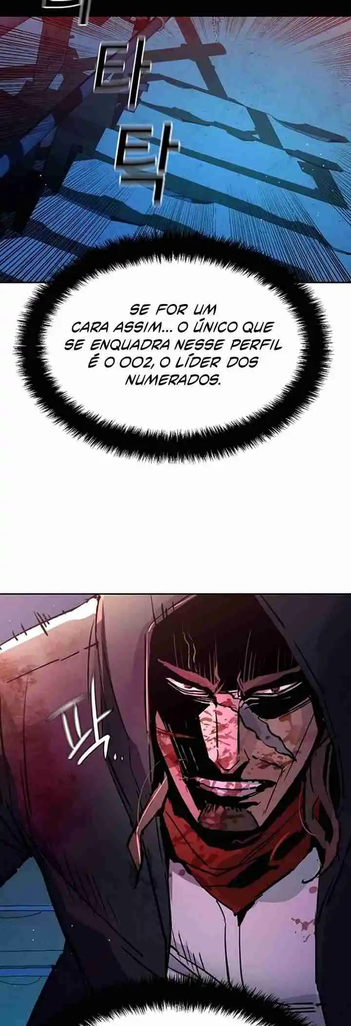 Read Mercenary Enrollment PT Manga Online