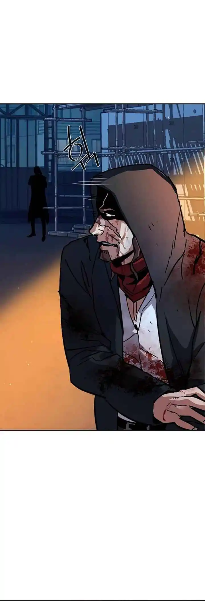 Read Mercenary Enrollment PT Manga Online