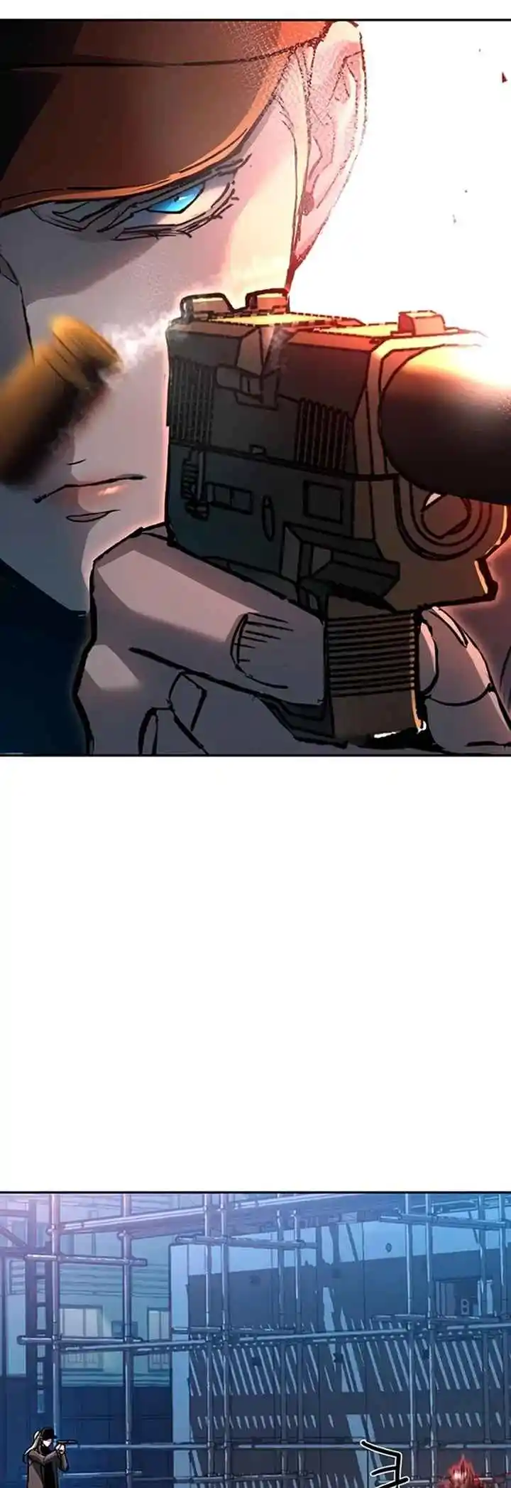 Read Mercenary Enrollment PT Manga Online