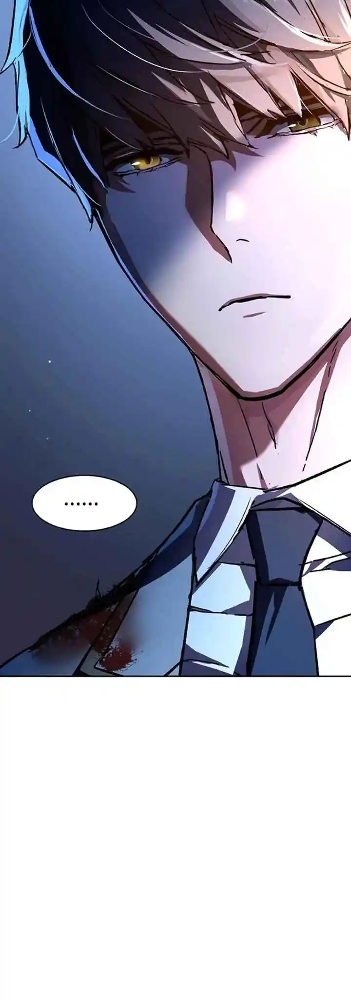 Read Mercenary Enrollment PT Manga Online