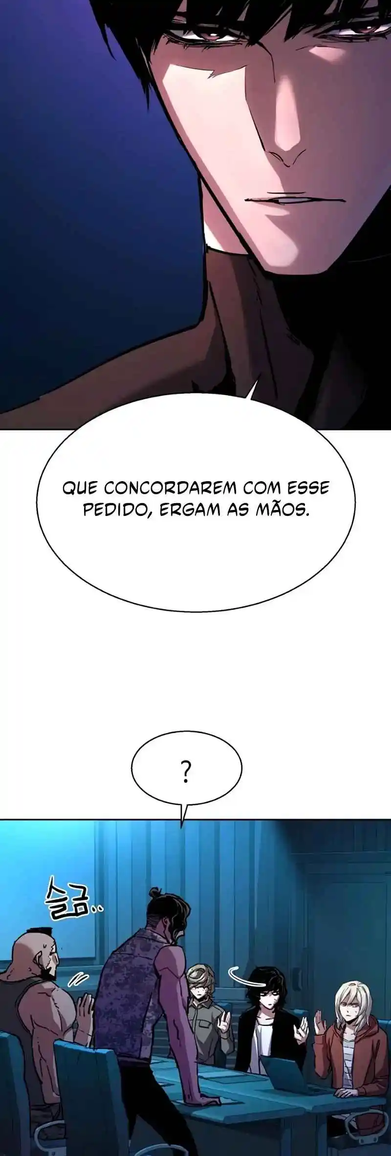 Read Mercenary Enrollment PT Manga Online