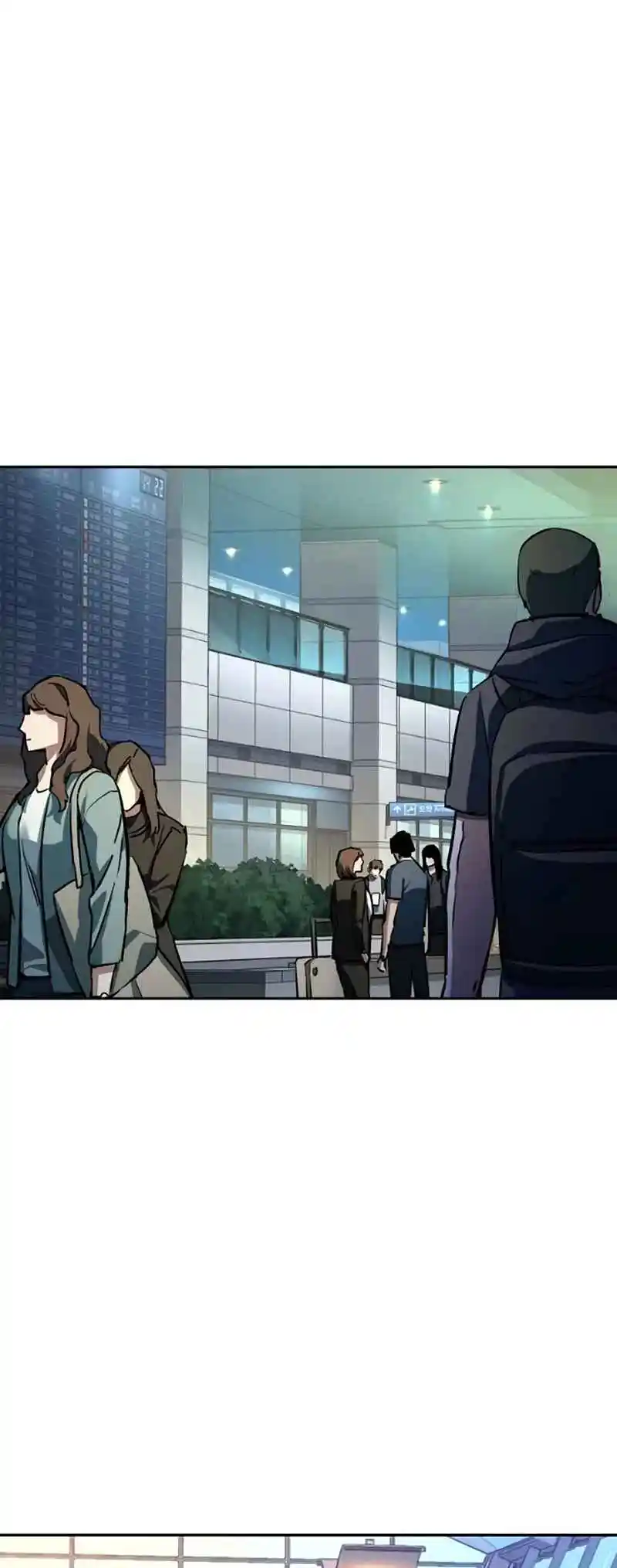 Read Mercenary Enrollment PT Manga Online