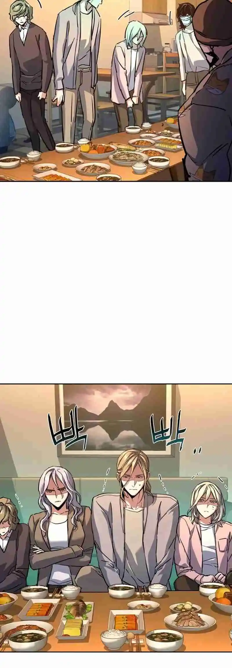 Read Mercenary Enrollment PT Manga Online