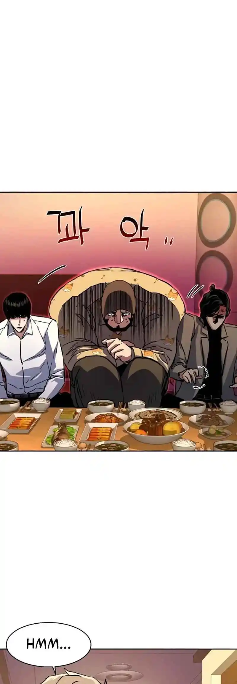 Read Mercenary Enrollment PT Manga Online