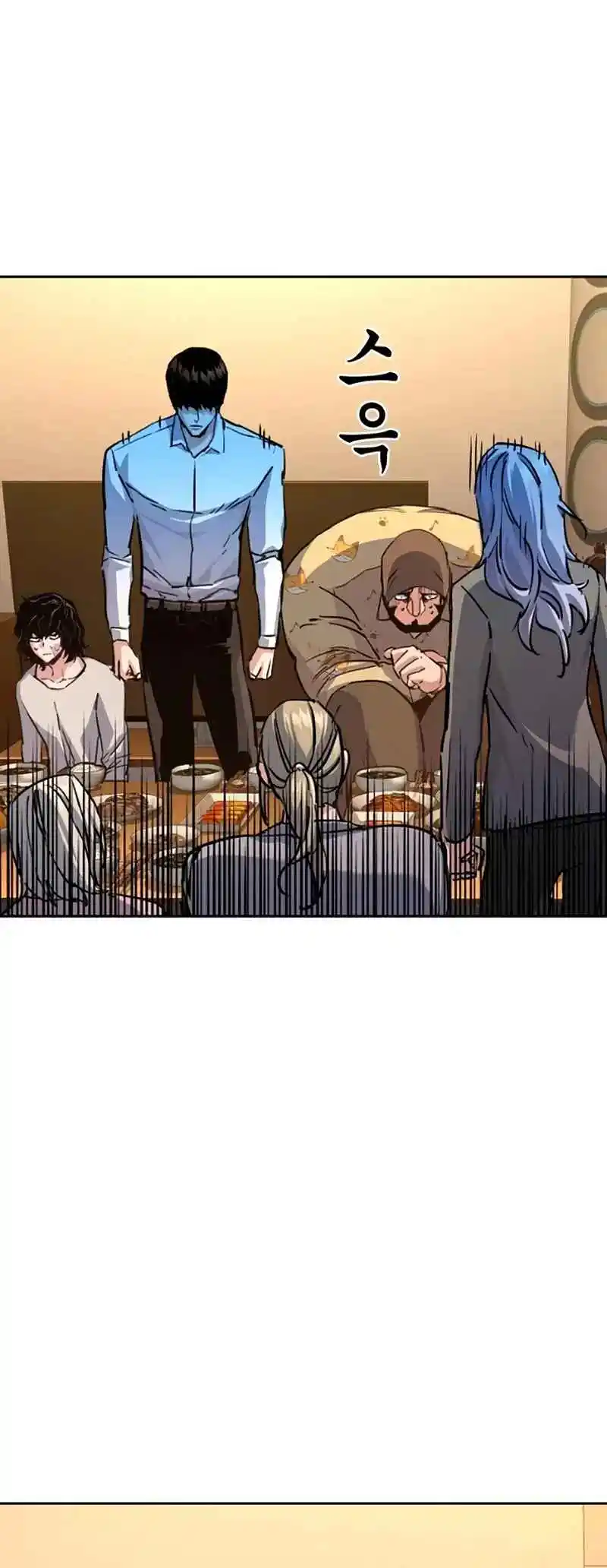 Read Mercenary Enrollment PT Manga Online