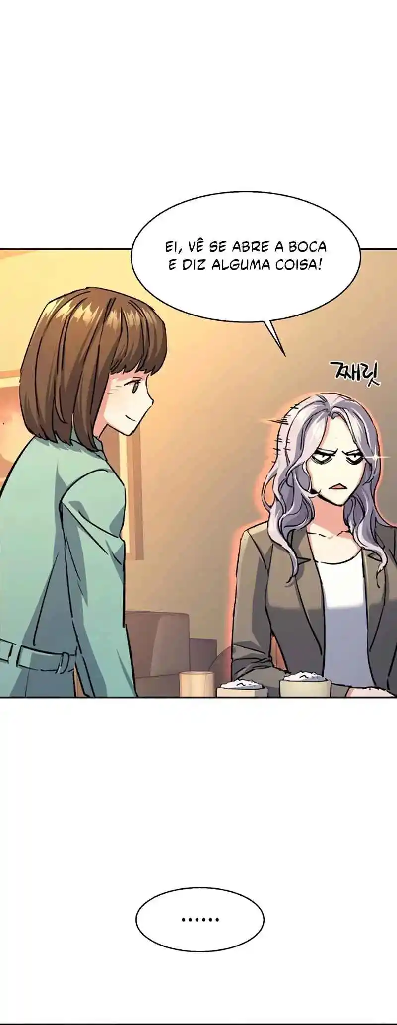 Read Mercenary Enrollment PT Manga Online