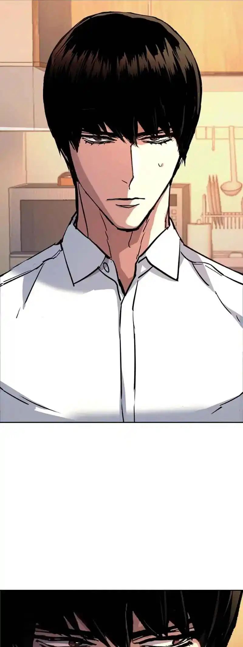 Read Mercenary Enrollment PT Manga Online