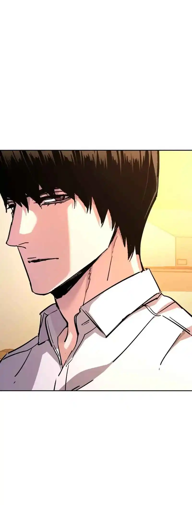 Read Mercenary Enrollment PT Manga Online