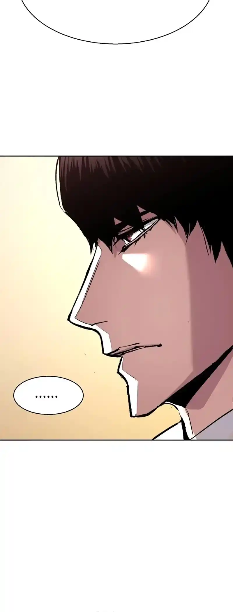 Read Mercenary Enrollment PT Manga Online