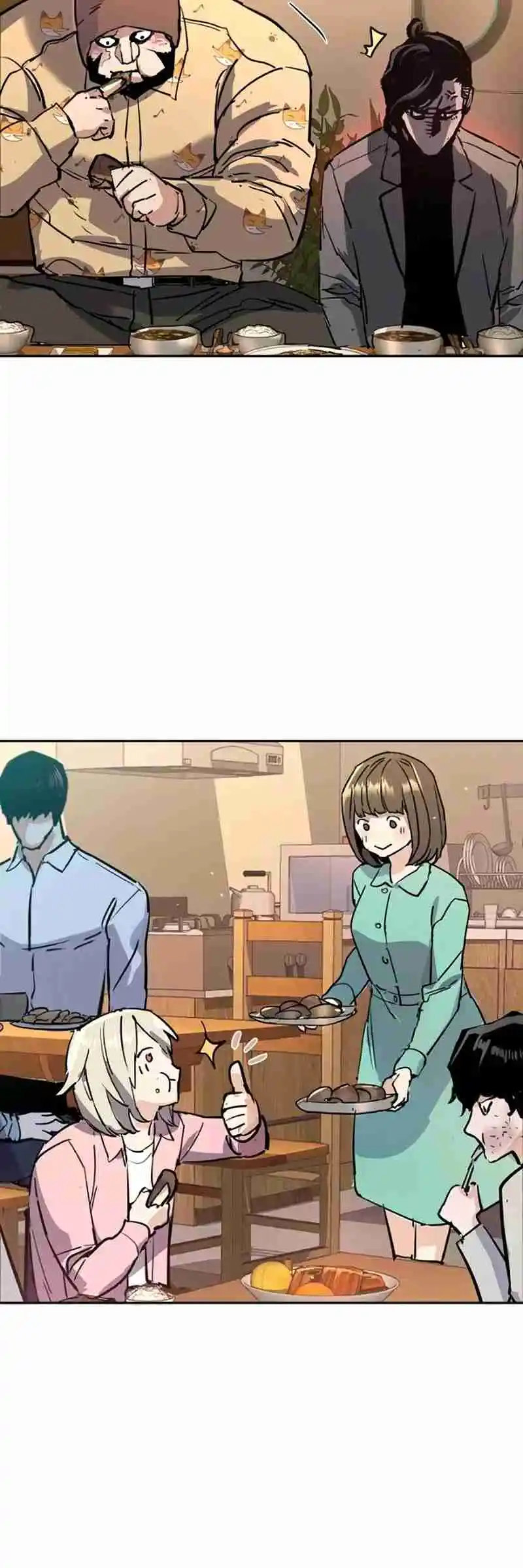 Read Mercenary Enrollment PT Manga Online