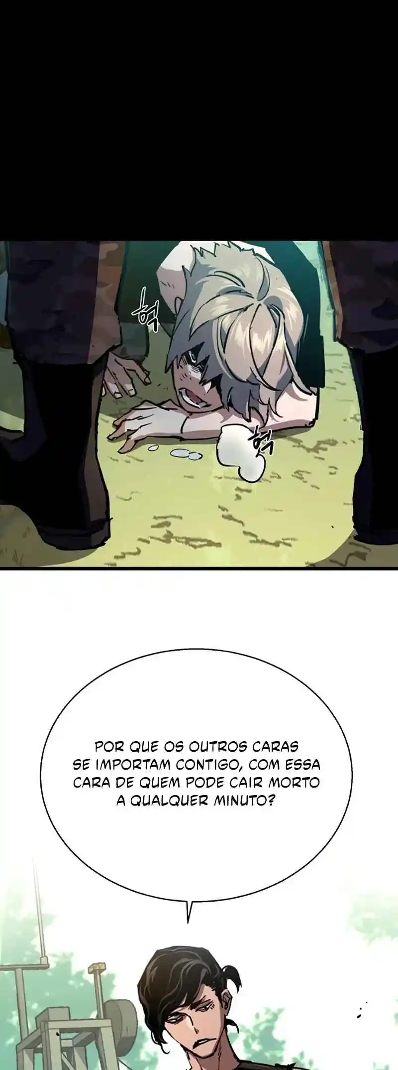 Read Mercenary Enrollment PT Manga Online