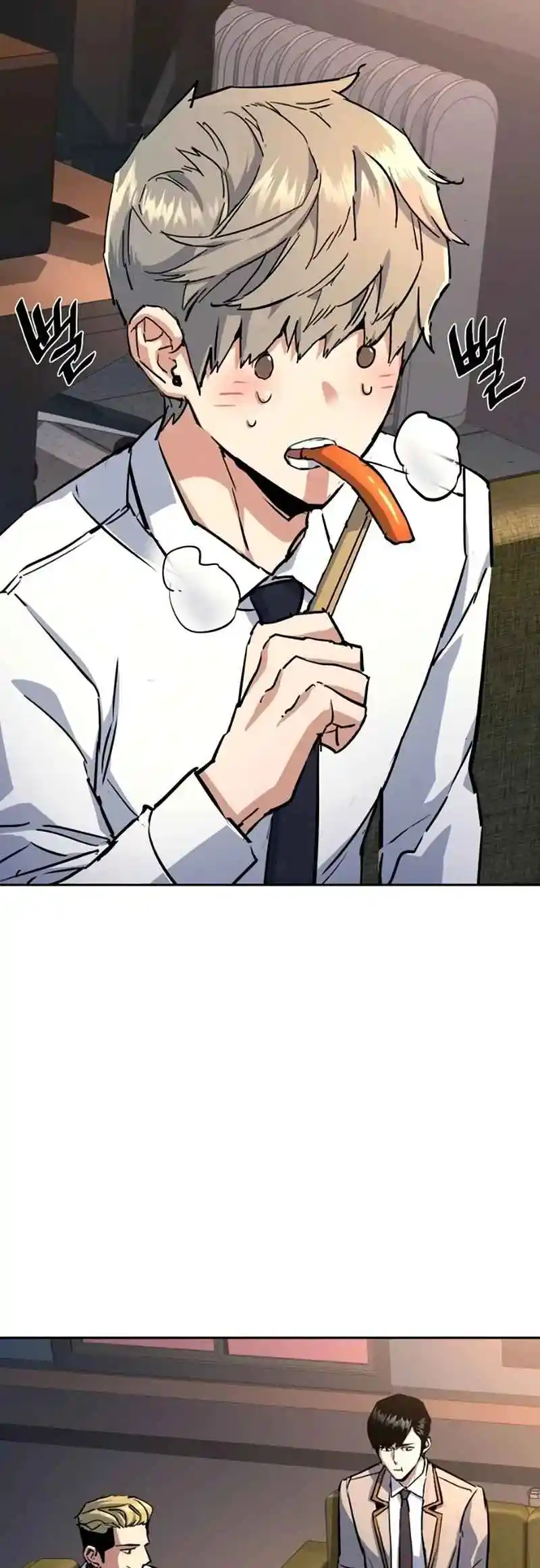 Read Mercenary Enrollment PT Manga Online