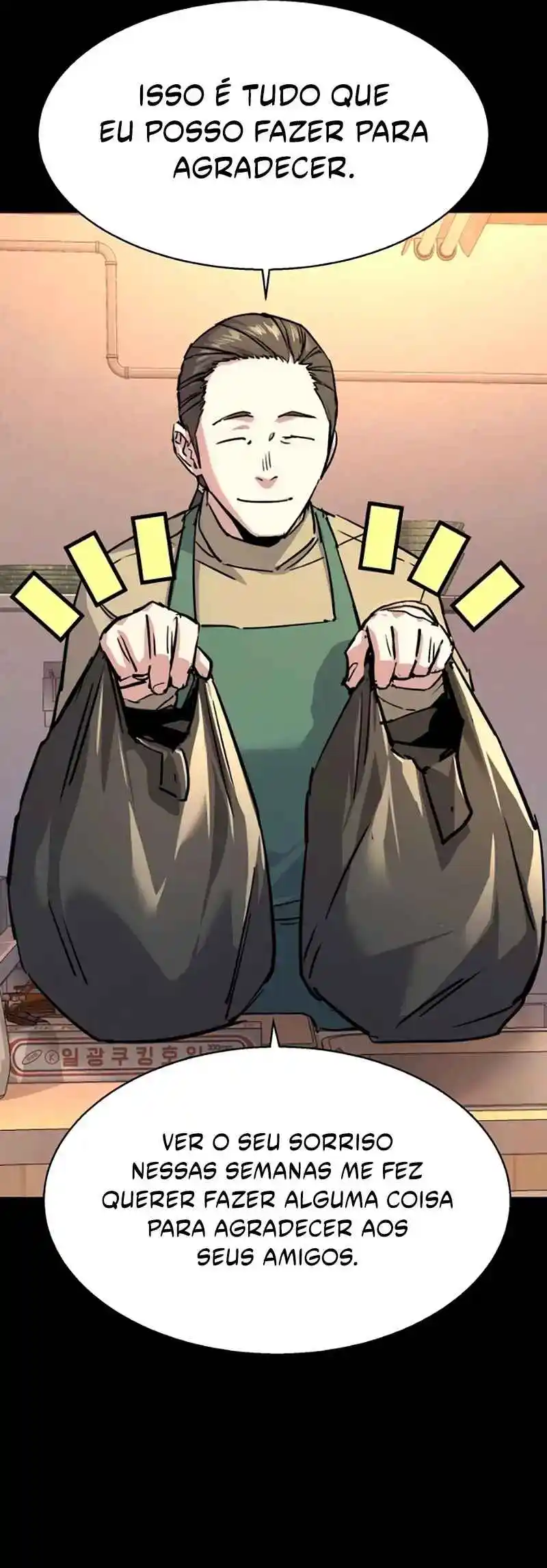 Read Mercenary Enrollment PT Manga Online