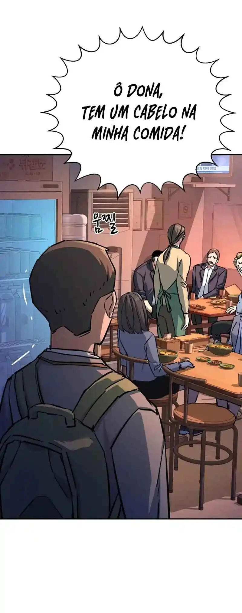 Read Mercenary Enrollment PT Manga Online