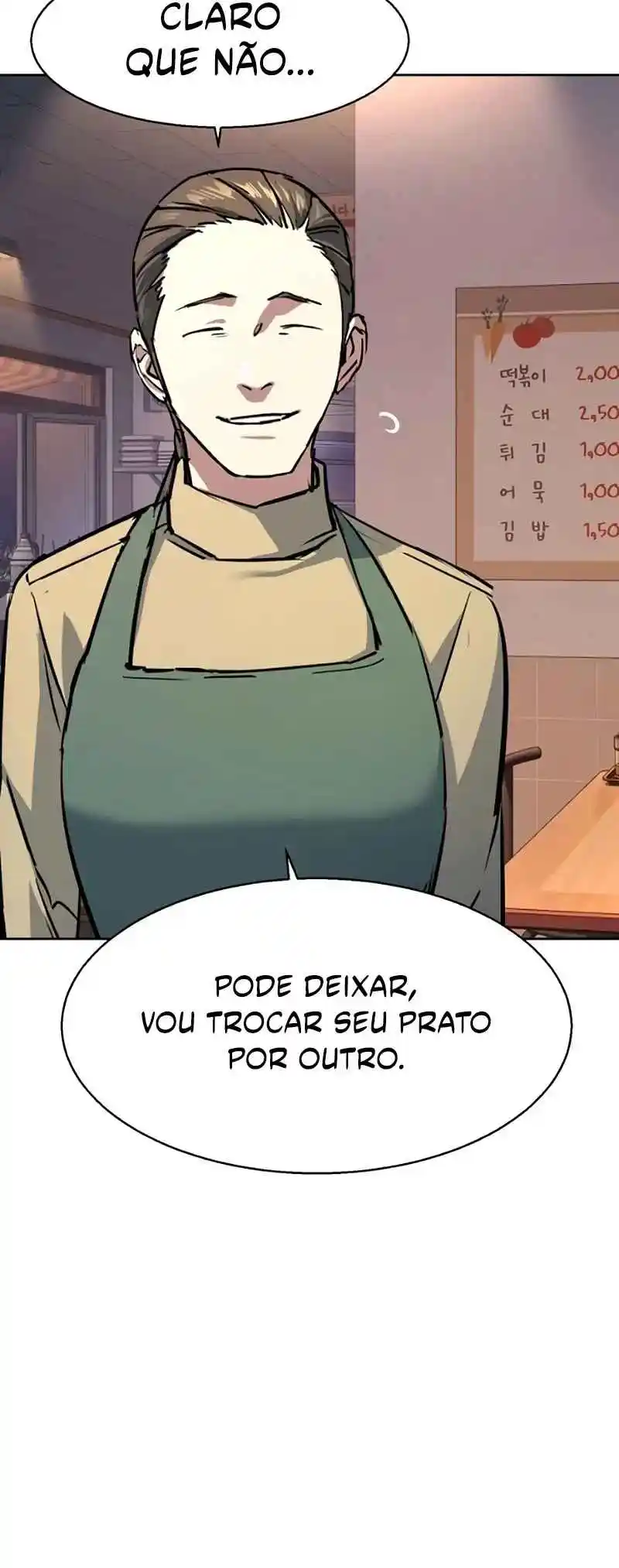 Read Mercenary Enrollment PT Manga Online