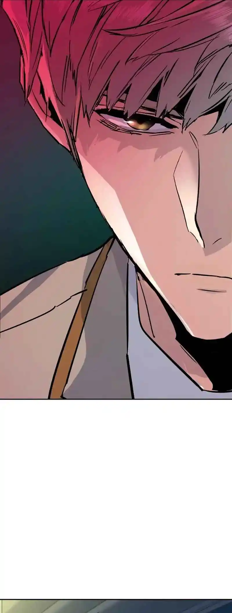 Read Mercenary Enrollment PT Manga Online