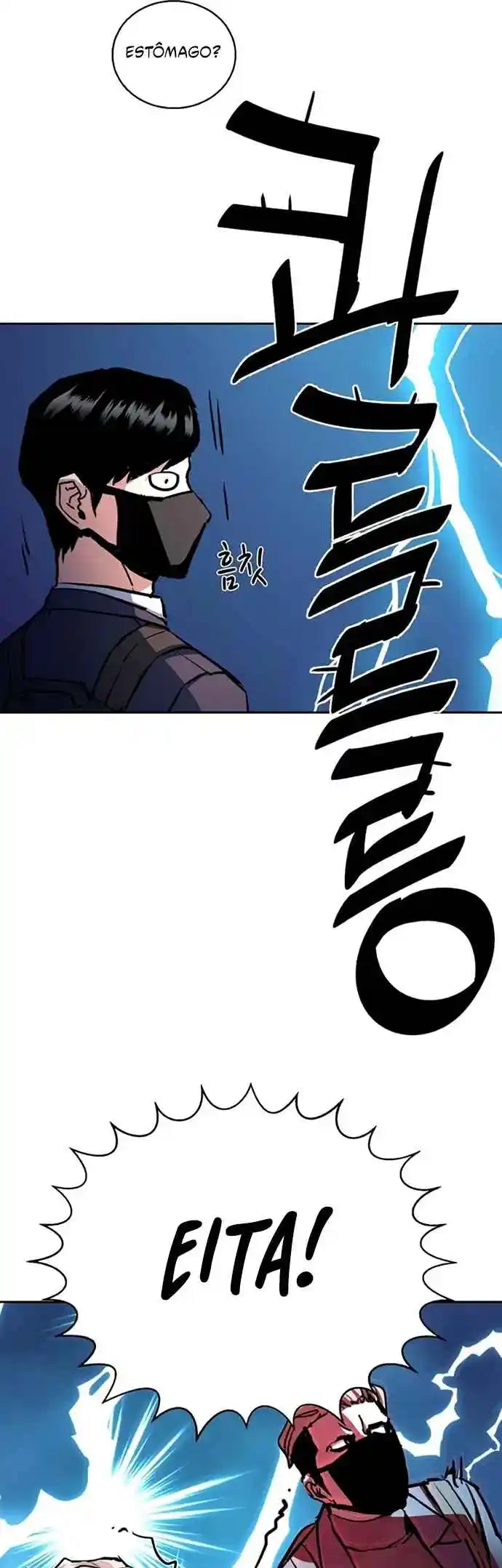 Read Mercenary Enrollment PT Manga Online