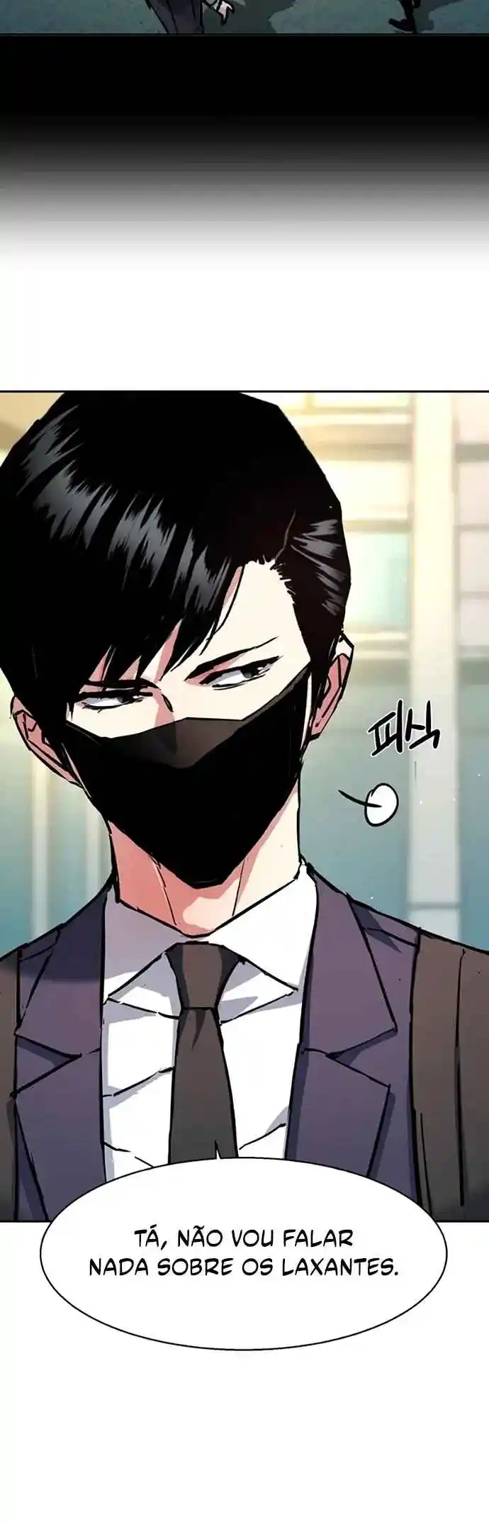 Read Mercenary Enrollment PT Manga Online