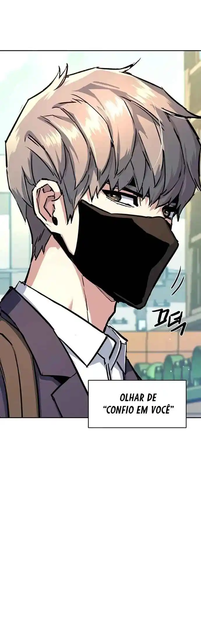 Read Mercenary Enrollment PT Manga Online