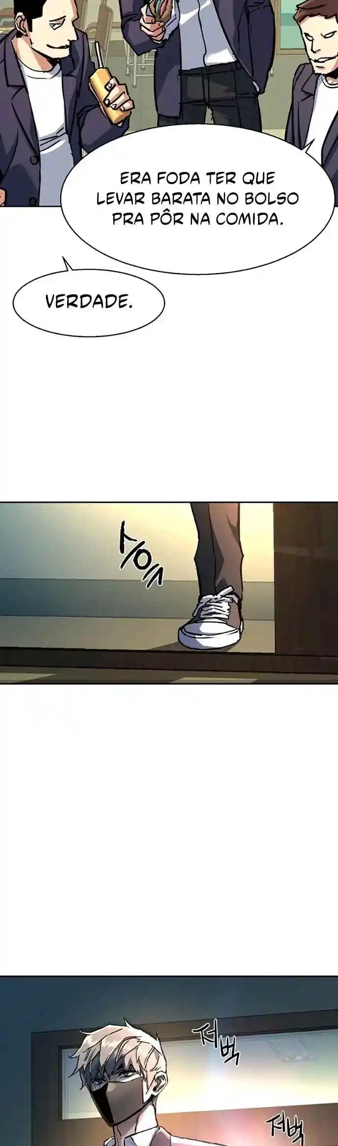 Read Mercenary Enrollment PT Manga Online
