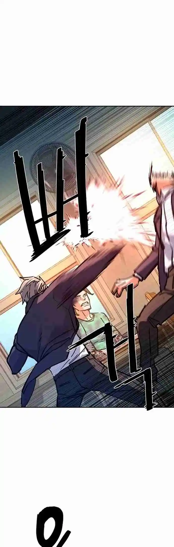 Read Mercenary Enrollment PT Manga Online