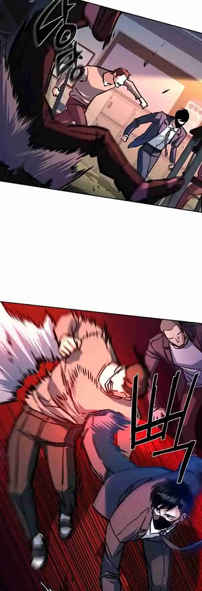 Read Mercenary Enrollment PT Manga Online
