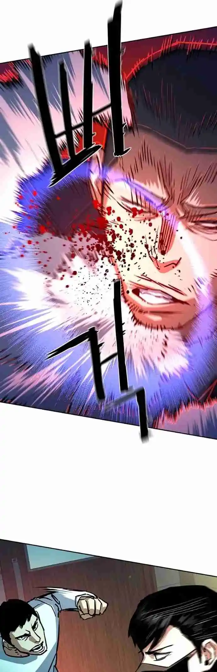 Read Mercenary Enrollment PT Manga Online