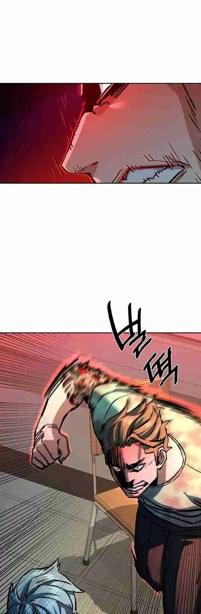 Read Mercenary Enrollment PT Manga Online