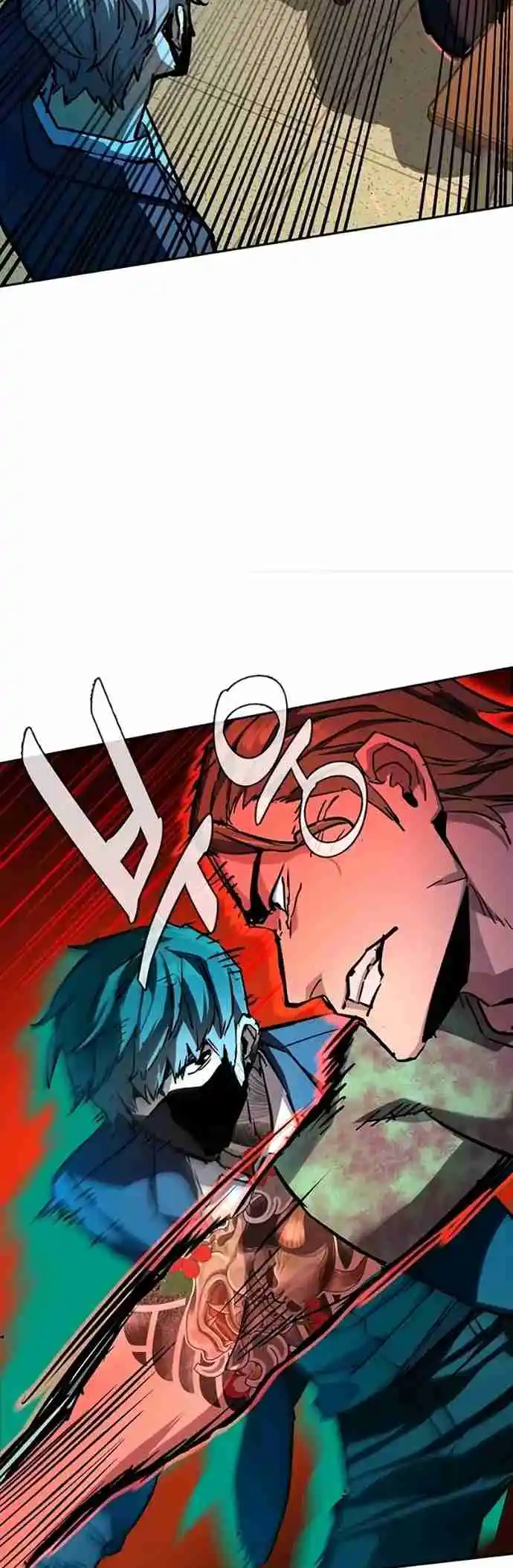 Read Mercenary Enrollment PT Manga Online