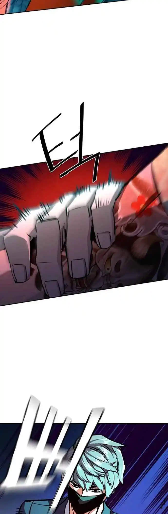 Read Mercenary Enrollment PT Manga Online