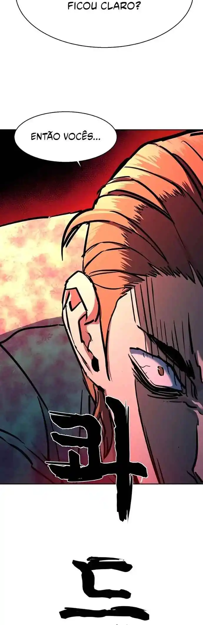 Read Mercenary Enrollment PT Manga Online