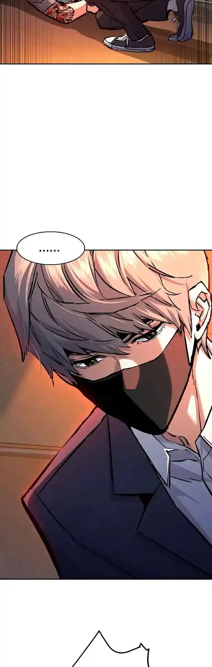 Read Mercenary Enrollment PT Manga Online