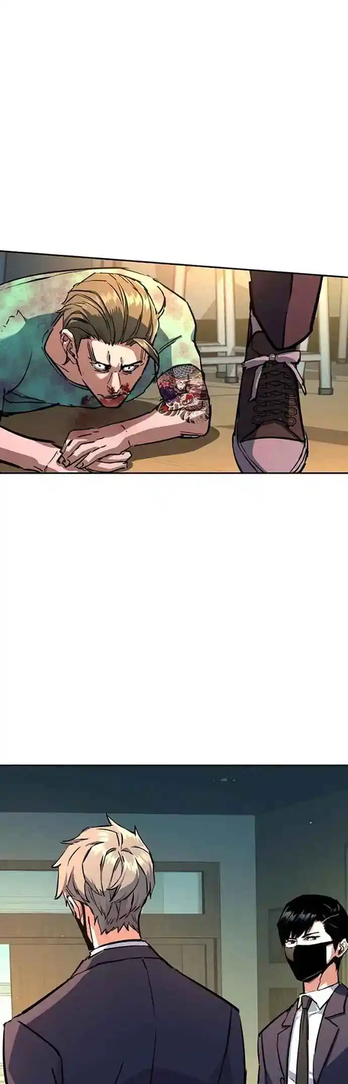 Read Mercenary Enrollment PT Manga Online