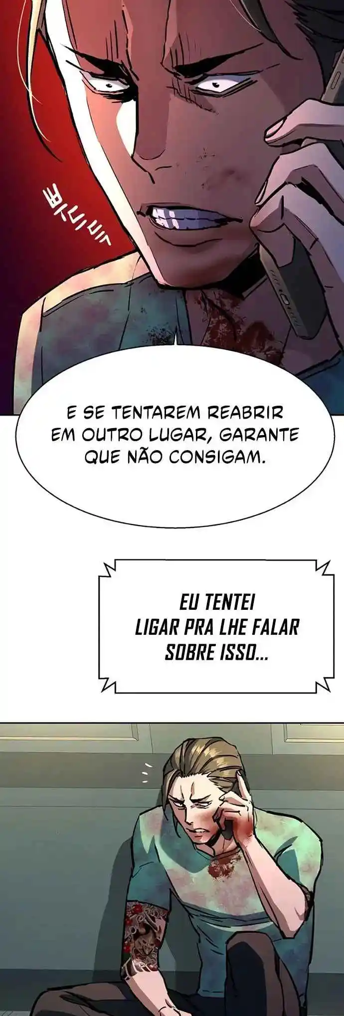 Read Mercenary Enrollment PT Manga Online