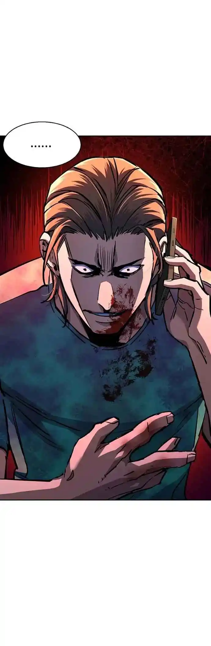 Read Mercenary Enrollment PT Manga Online