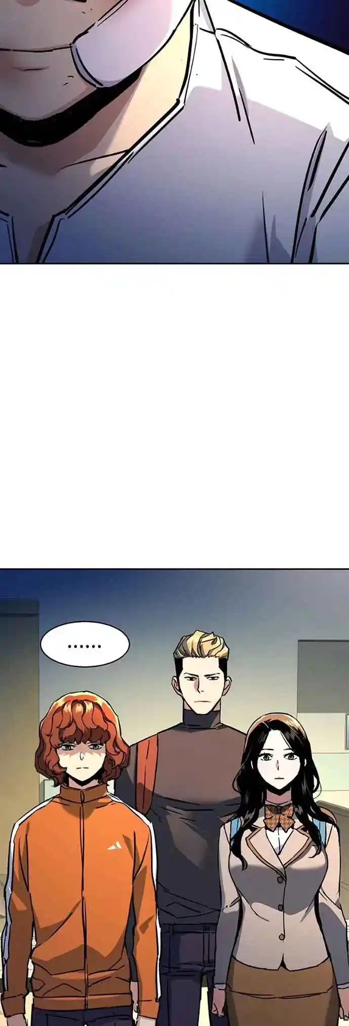 Read Mercenary Enrollment PT Manga Online