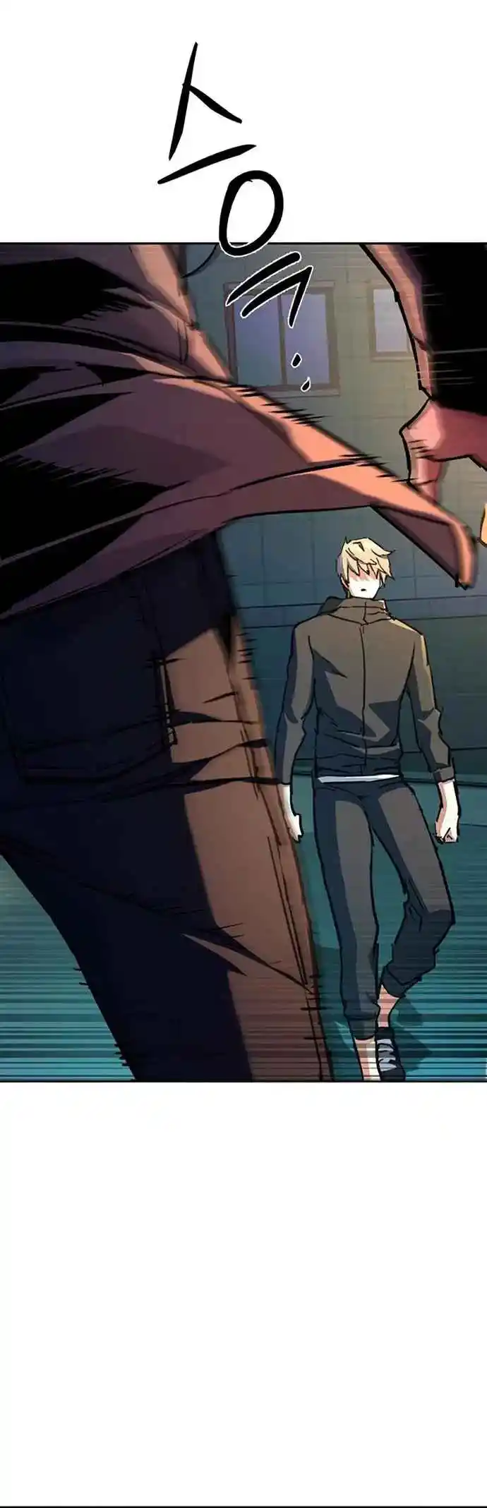 Read Mercenary Enrollment PT Manga Online