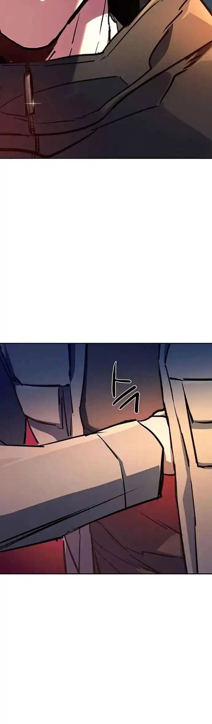 Read Mercenary Enrollment PT Manga Online